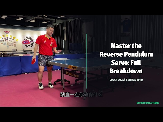 Ep 108: Master the Reverse Pendulum Serve: Full Breakdown