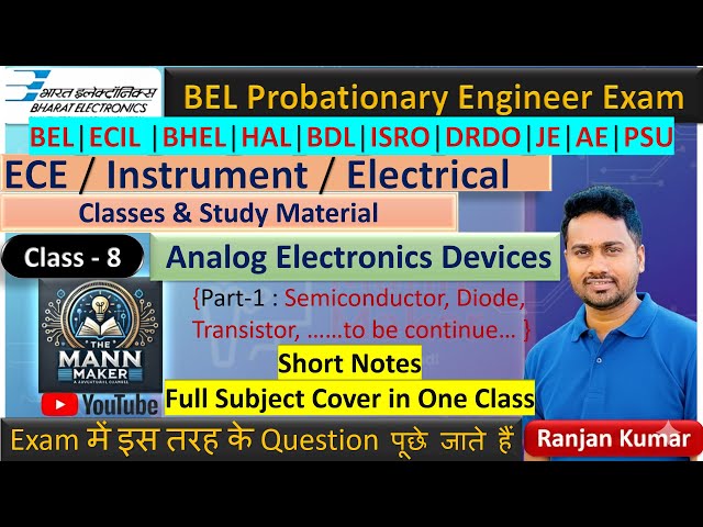 P1: Analog Electronics one Short Class | BEL Probationary Engineer | BDL | ECIL | DRDO | ISRO Exam