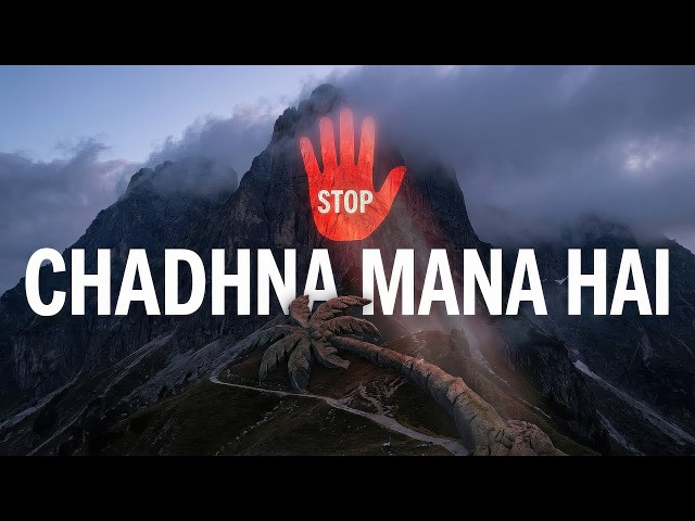 Sacred Mountains Forbidden to Climbers