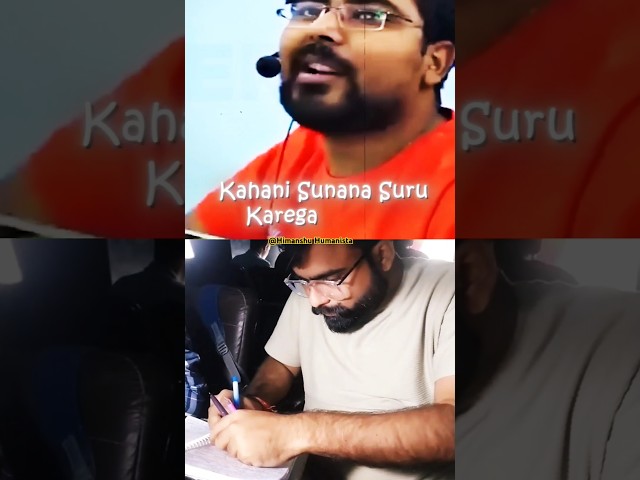 Chhota Google 😎#uppsc #uppscmains  #motivational #studymotivation #answerwritingmains #shorts