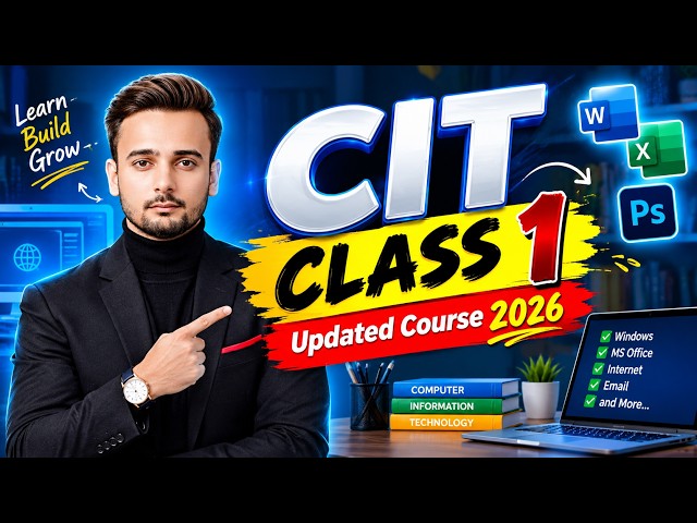 CIT Course 2026 | CIT Class 1 | Computer Course for Beginners | Urdu/Hindi #CITCourse #CIT2026