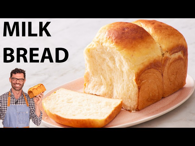 Fluffy Milk Bread Recipe | Shokupan