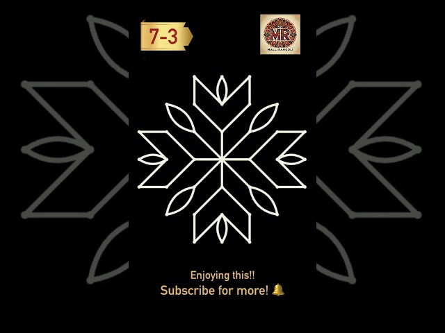 7x3 Neat Beginner Dots Kolam | Beginners Rangoli Design | Easy Rangoli Design