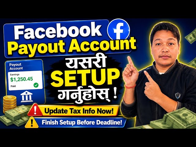 facebook payout setup | facebook monetization payout setup in nepal | facebook payout setup in nepal
