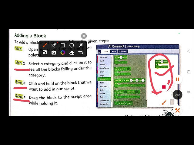 Class 4 Computer chapter-10 Starting with AI connect (Ep-3)