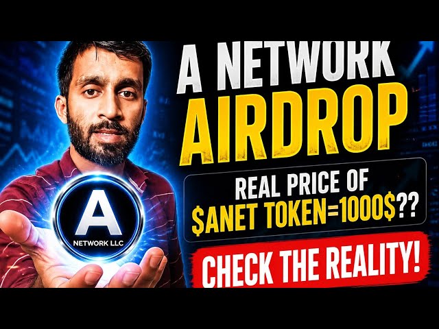 📌A NETWORK MINING AIRDROP || $ANET TOKEN PRICE CALCULATION🤯1 $ANET=$1000 || REALITY?