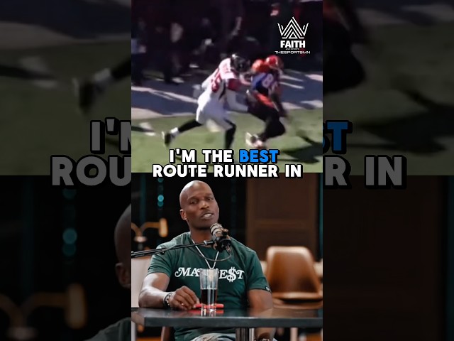 This Ocho vs. Reggie Wayne Debate Got PERSONAL 😂🔥 #nfl