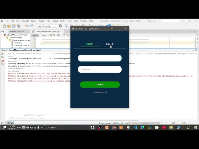 ‏‏Final Project Visual Programming Run