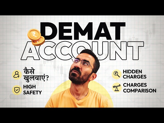 Demat & Trading Account For Beginners | Zerodha vs Groww Vs Angel One