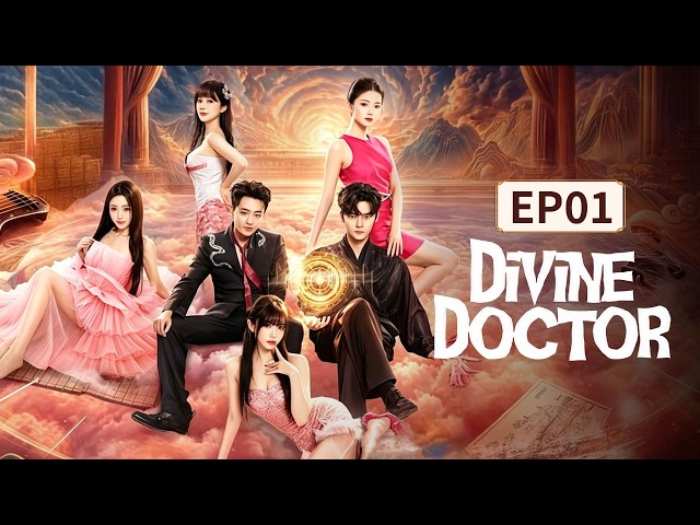 ENG SUB | Divine Doctor | EP01丨💖 Healer Wins All Hearts #Han Haotian #Nie Xinyuan