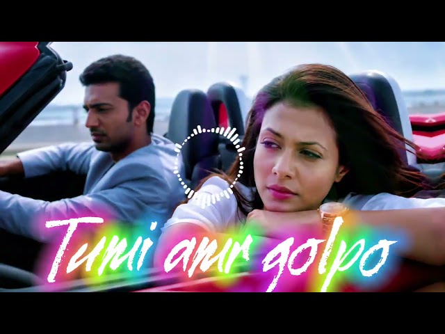 তুই আমার গল্প🎵| রোদ্দুর বিকেলে | Tumi Amr Golpo | Roddur bikele | new song 2026 is lofi #viral #fyp 