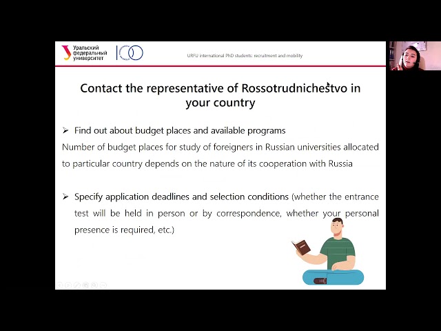 PhD at UrFU Online Presentation