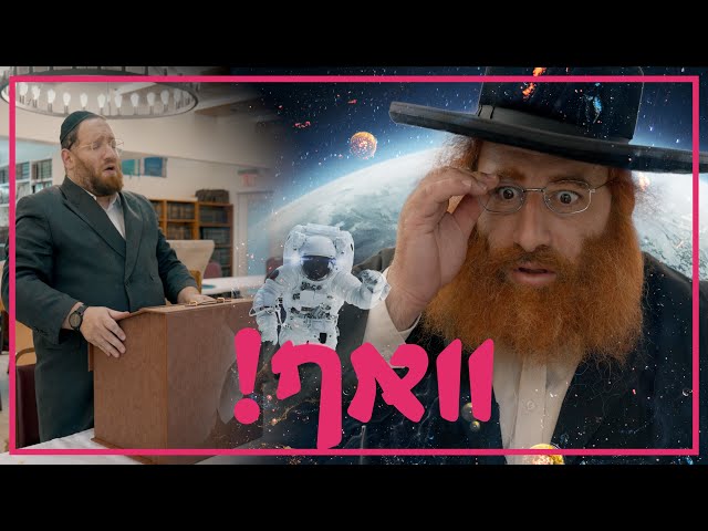 א בעסערע מענטש!! - Discover The simple solution 