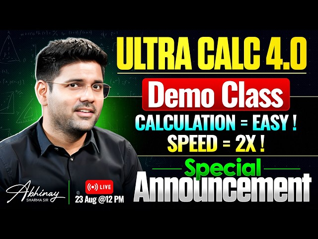 ULTRA CALC 4.0 Demo Class | Calculation Easy & Speed 2X | Special Announcement by Abhinay Sharma