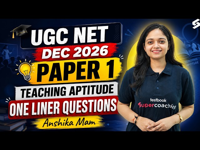 UGC NET Paper 1 | Teaching Aptitude For UGC NET | UGC NET Paper 1 Teaching Aptitude By Anshika Mam