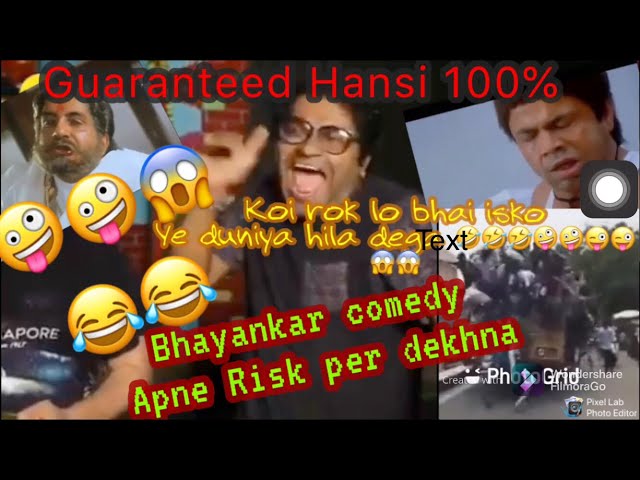| Viral video| Extremely funny SHOUTING JAI DEV JAI DEV -- Best of Comedy Scenes-2021