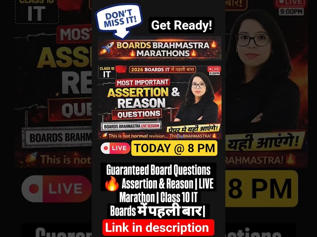 🚀Class 10 IT में पहली बार🚨 Assertion & Reason🔥Boards Brahmastra LIVE💥New Pattern | Don’t Miss!Barkha