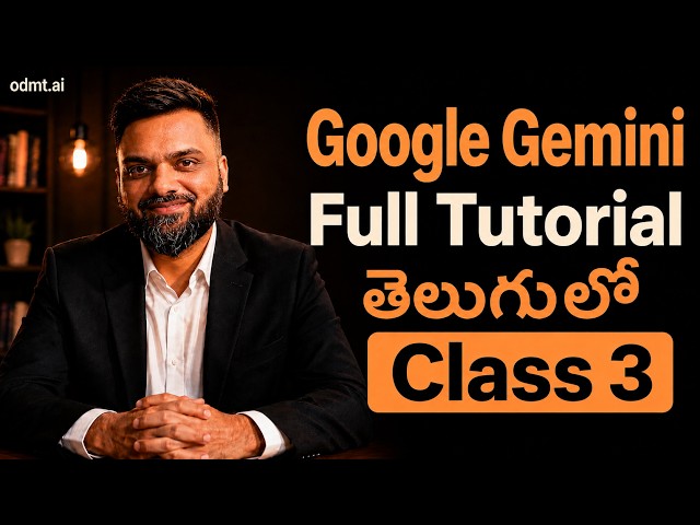 Google Gemini AI Tutorial in Telugu | Class 3 | Gemini Music + Suno AI Tutorial - AI Music Creation