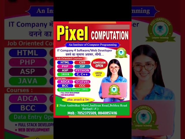 #ai #aitender #python #java #html  dil jar majbut eraade jitenge #youtubeshorts #bollywood #love #oh