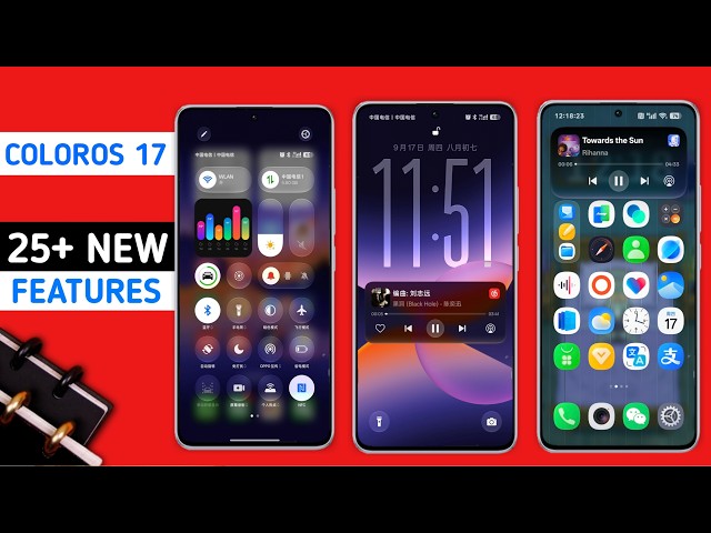 Oppo ColorOS 17 Update : FIRST LOOK (25+ New Features) 🔥 Android 17 Beta 1