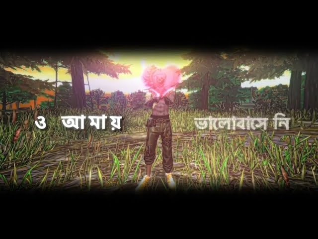 Free Fire Full Map Trend🔥[ XML+CC ] CK Description⬇️