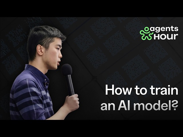 Should You Train Your Own Model?