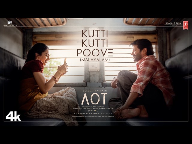 Kutti Kutti Poove - Lyrical Video | AOT | Dulquer Salmaan | Satvika | GV Prakash | Pavan Sadineni