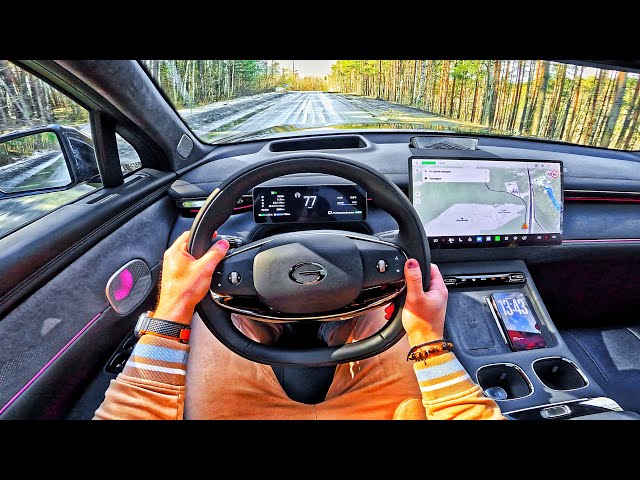 2026 GAC S7 PHEV - POV TEST DRIVE