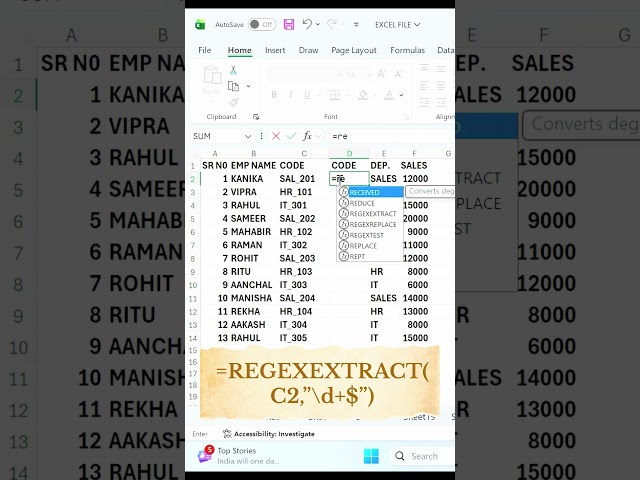 Extract number from last #excel #mstechtricks #microsoftoffice