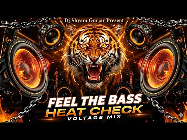 DJ Sound Check JBL Bass Mix | Dj Song Vibration Remix | JBL Dj Song | Speaker Check | Hard Bass Dj