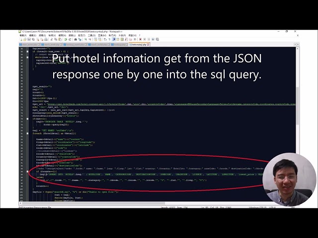 簡單方法將API獲得的json變做sql檔案 Simple way to change json into sql file