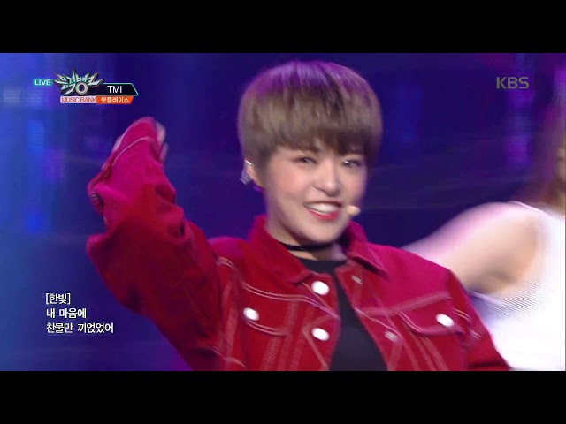 HOT PLACE(핫플레이스) -  TMI [뮤직뱅크 Music Bank] 20190329