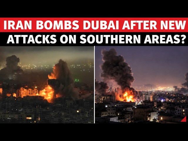 Iran BOMBARDS Dubai In Revenge For Attacks On Bandar Abbas, Qeshm Island? UAE Refutes IRGC Claim