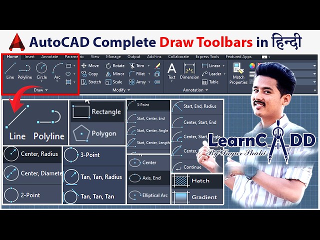 AutoCAD Draw Toolbars Explained with Examples |  AutoCAD Basic Tutorial