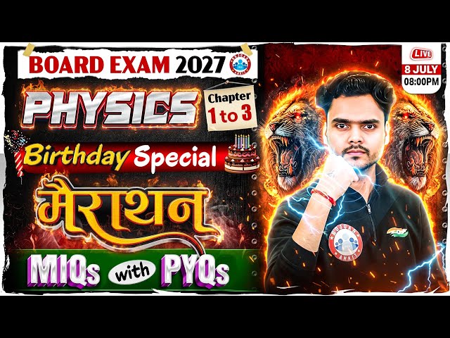 Class 12 Physics Chapter 1 to 3 Complete Revision | 12th Physics Marathon With PYQs | RWA