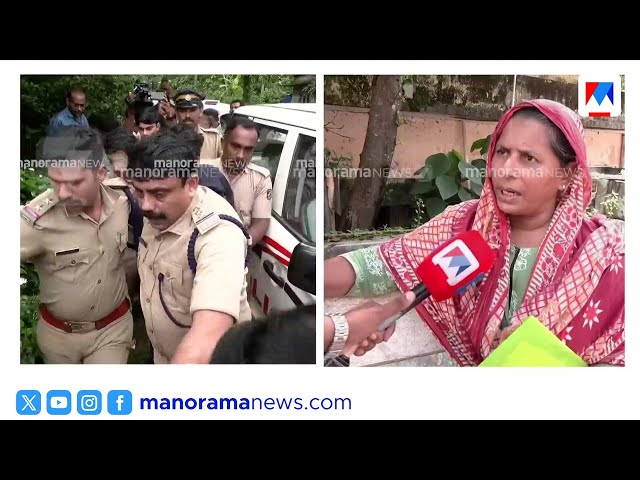 നെടുമങ്ങാട് കുഞ്ഞിന്റെ കൊലപാതകം ;'അഷ്‌കർ ആദ്യഭാര്യയെ മർദ്ദിച്ച് കോമയിലാക്കി';ഭാര്യ മാതാവ് |Ashkar