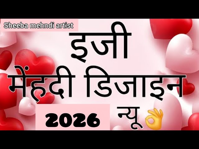 Very simple unique style mehndi design for back hand|new easy mehndi design 2026| mehandi designs|