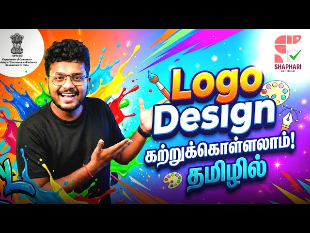 Can I learn Logo Design? Step-by-Step Tamil Tutorial (Beginner to Pro !)
