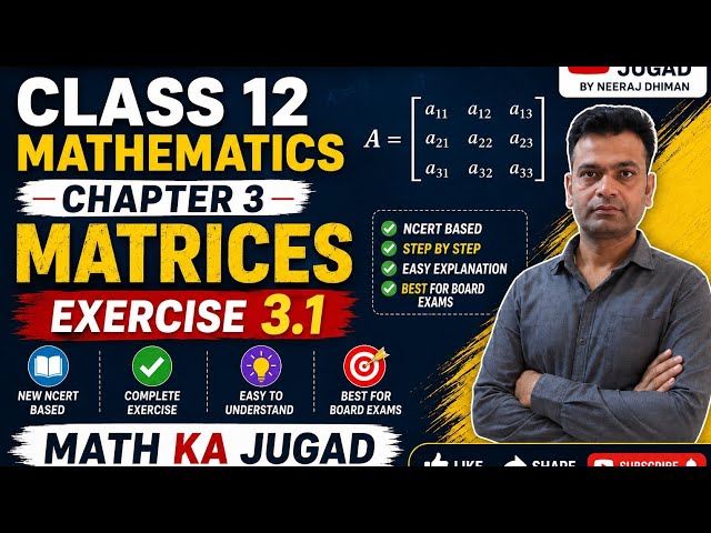 One Shot Ex 3.1 Class12 | Matrices | Class 12 One Shot Ex 3.1 Math | Ex 3.1 Class 12 Math in OneShot