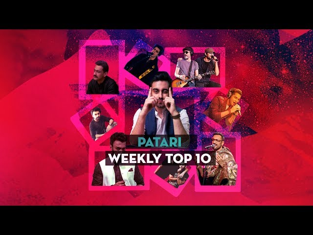 Patari Top 10 - July 16th 2018 | Pakistani Songs 2018
