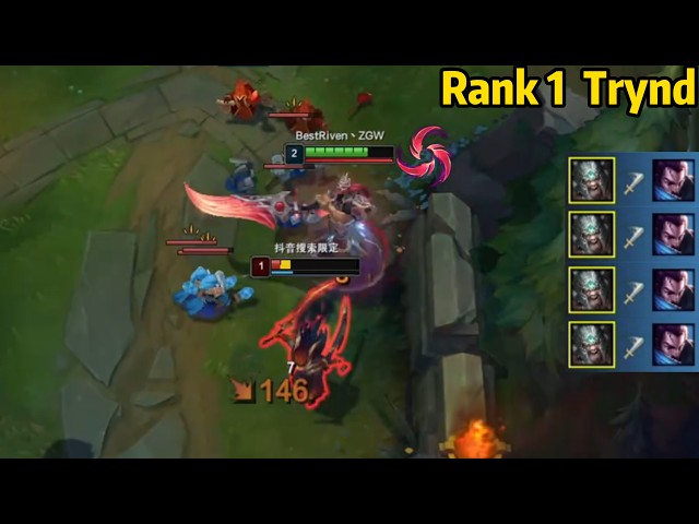 Rank 1 Tryndamere: Hail of Blades Trydamere is TOO OP!