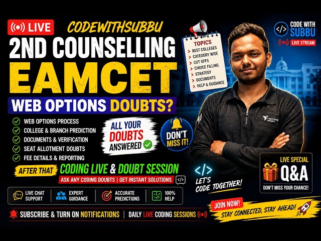 🔴 LIVE | AP EAMCET 2nd Counselling 2025 | Web Options Doubts  College & Branch Selection  Coding Q&A