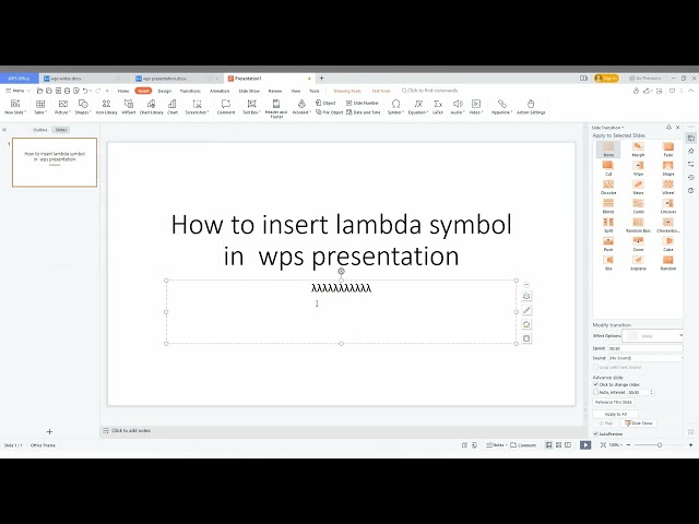 How to insert lambda symbol in  wps presentation