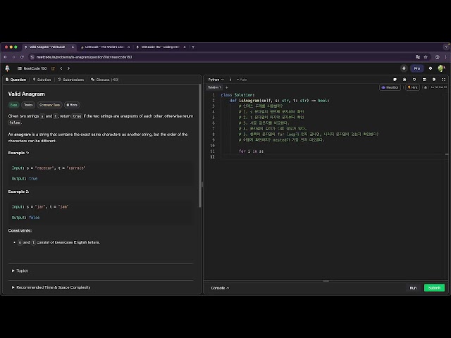 [Python] NeetCode 150 정복기 | Just for dream
