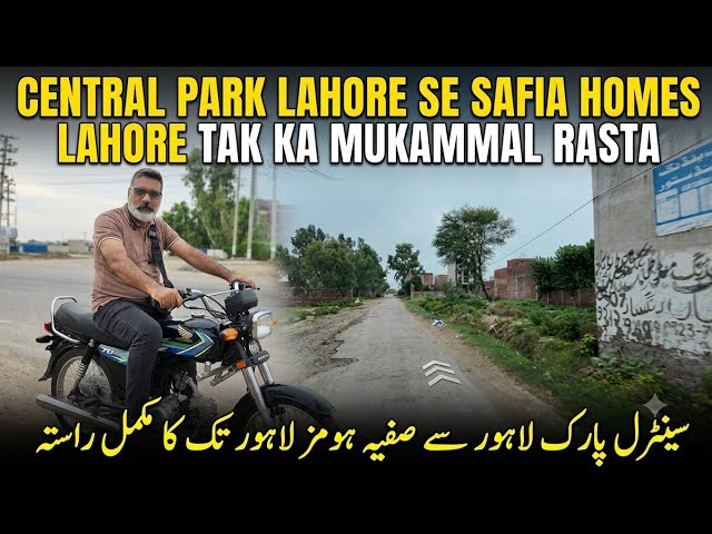 Exploring the Hidden & Dangerous Route to Safiya Homes | Ground Reality Check | Zeeshaniology