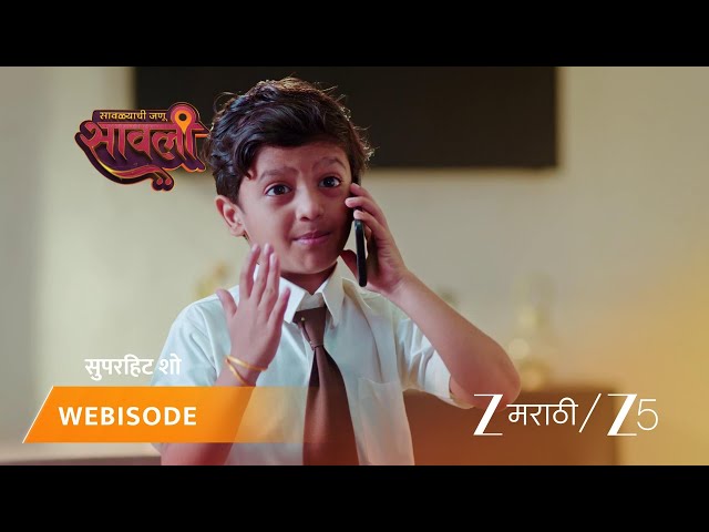 Savalyachi Janu Savali | EP - 613 | Webisode 2 | Jul 6 2026 | Zee MARATHI