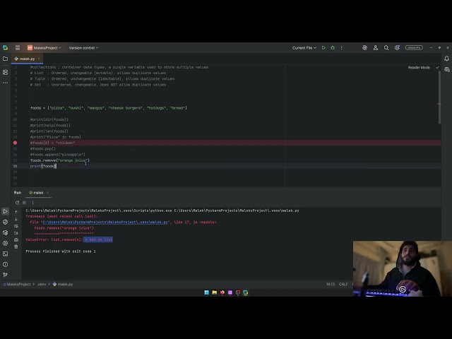 Lists, Sets, and Tuples in Python | شرح بايثون 19