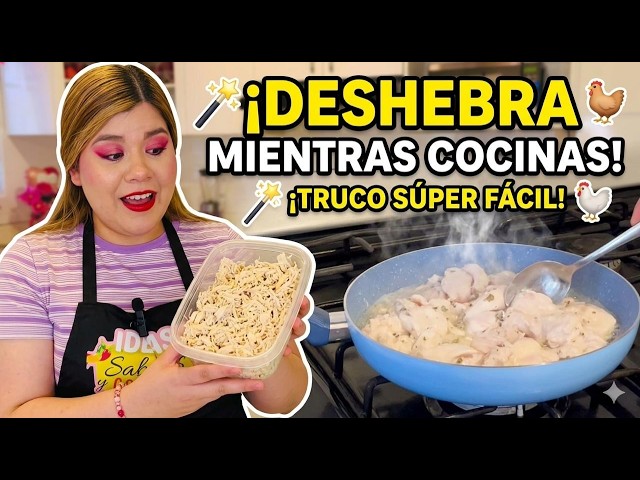 HOW TO COOK CHICKEN BREAST🍗AND AT THE SAME TIME SHRED IT EASILY AND QUICKLY IN A FEW MINUTES👌