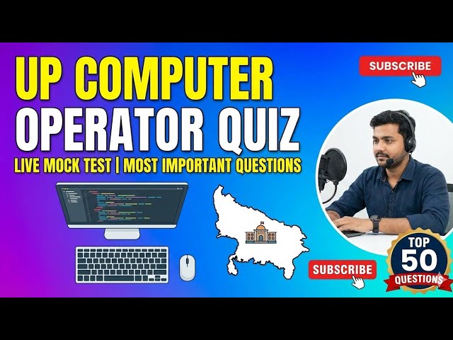 ​🔴 LIVE: UP Police Computer Operator Mock Test | Top 100 Computer Questions