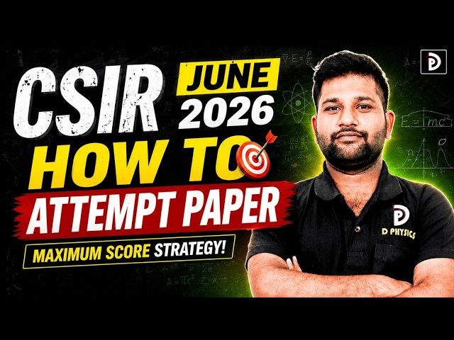 How To Attempt JUNE 2026 Paper | All The Best for Exam | Complete Exam Strategy & Time Management